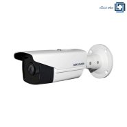 دوربین آنالوگ هایک ویژن مدل DS-2CE16D0T-IT3