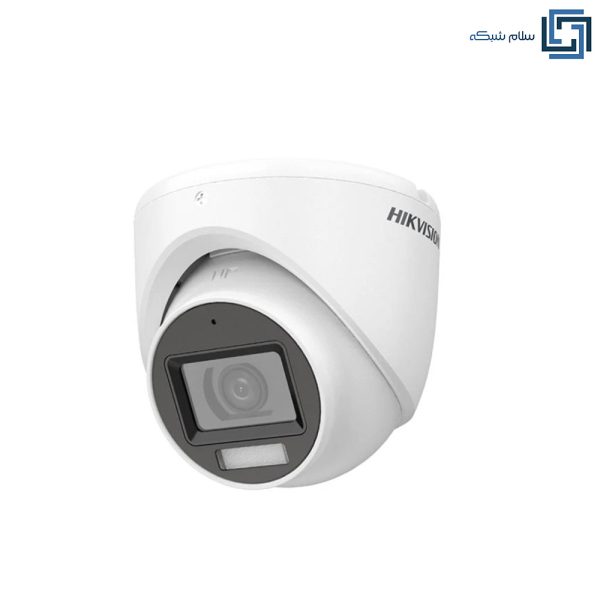 دوربین مداربسته هایک ویژن مدل DS-2CE72KF0T-FS