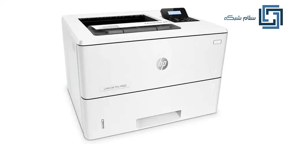 پرینتر لیزری اچ پی مدل LaserJet Pro M501dn