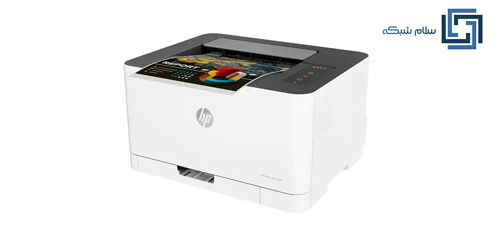 پرینتر رنگی لیزری اچ پی مدل Hp Color Laser 150a